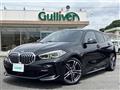 2022 BMW 1 Series