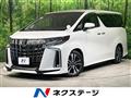 2022 Toyota Alphard