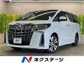 2023 Toyota Alphard