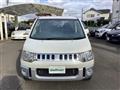 2013 Mitsubishi Delica D5