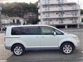 2013 Mitsubishi Delica D5