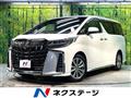 2021 Toyota Alphard