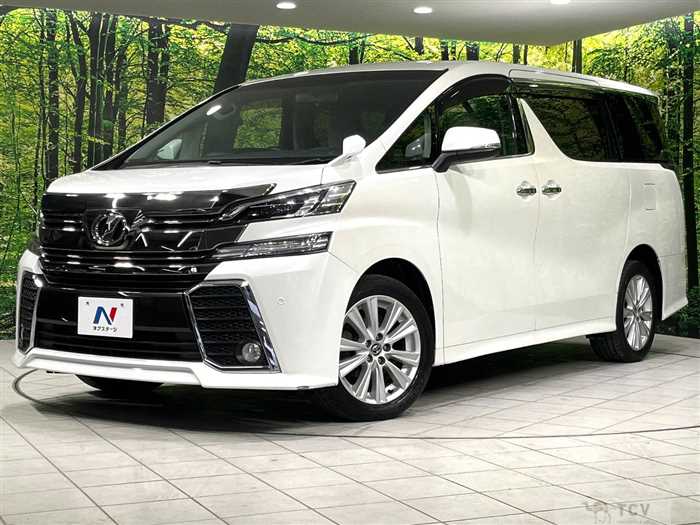 2015 Toyota Vellfire