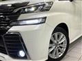 2015 Toyota Vellfire