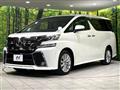 2015 Toyota Vellfire