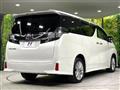 2015 Toyota Vellfire