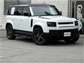 2023 Land Rover Land Rover Others