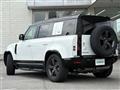 2023 Land Rover Land Rover Others
