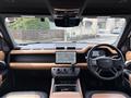 2023 Land Rover Land Rover Others