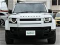 2023 Land Rover Land Rover Others