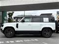 2023 Land Rover Land Rover Others