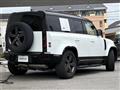 2023 Land Rover Land Rover Others