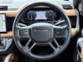 2023 Land Rover Land Rover Others