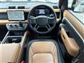 2023 Land Rover Land Rover Others