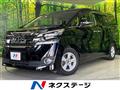 2017 Toyota Vellfire