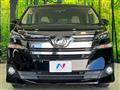 2017 Toyota Vellfire