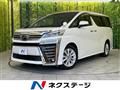 2019 Toyota Vellfire