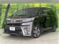 2020 Toyota Vellfire