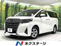 2021 Toyota Alphard