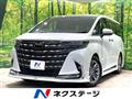 2023 Toyota Alphard