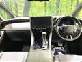 2023 Toyota Alphard