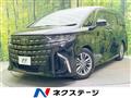 2023 Toyota Alphard