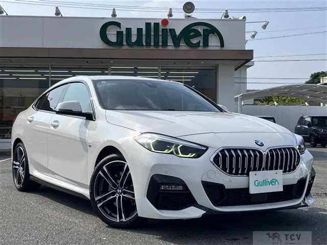 2021 BMW 2 Series