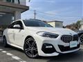 2021 BMW 2 Series
