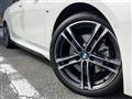 2021 BMW 2 Series