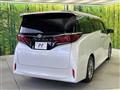 2023 Toyota Alphard