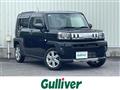 2022 Daihatsu Taft