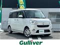 2019 Daihatsu Move Canbus