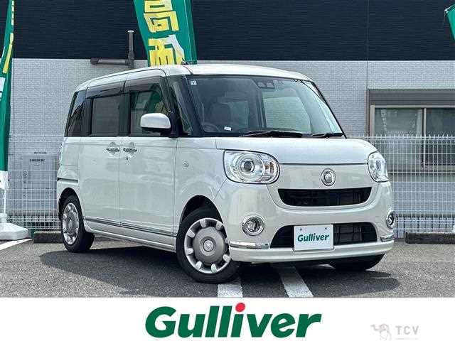 2019 Daihatsu Move Canbus
