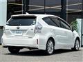 2013 Toyota PRIUS α