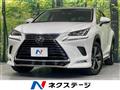 2020 Lexus NX