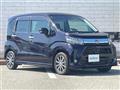 2017 Daihatsu Move