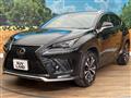 2017 Lexus NX