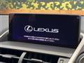 2017 Lexus NX