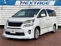 2012 Toyota Vellfire
