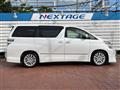 2012 Toyota Vellfire