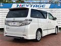 2012 Toyota Vellfire