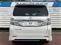 2012 Toyota Vellfire