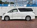 2012 Toyota Vellfire