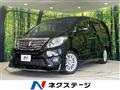 2012 Toyota Alphard