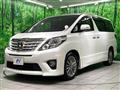 2014 Toyota Alphard