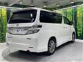2013 Toyota Vellfire