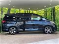 2014 Toyota Alphard