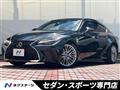 2021 Lexus IS