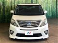 2014 Toyota Alphard Hybrid