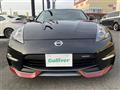 2018 Nissan Fairlady Z